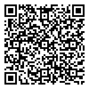 Scan me!