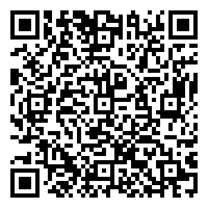 Scan me!