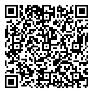 Scan me!