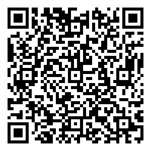 Scan me!