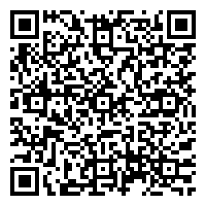 Scan me!