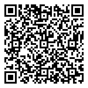 Scan me!