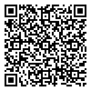 Scan me!