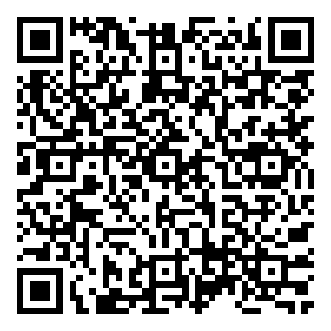 Scan me!