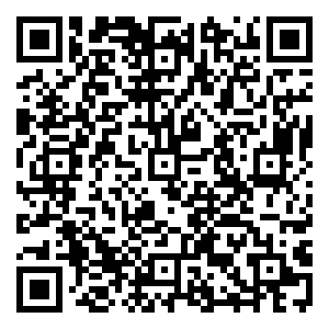 Scan me!