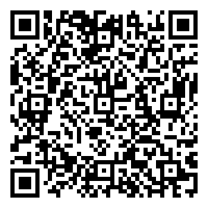 Scan me!