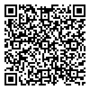 Scan me!