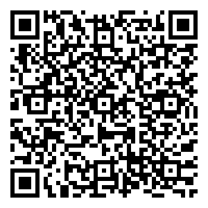 Scan me!