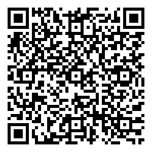 Scan me!