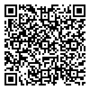 Scan me!