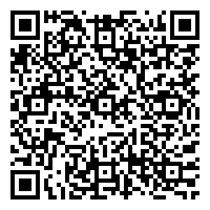 Scan me!