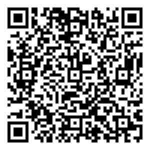 Scan me!