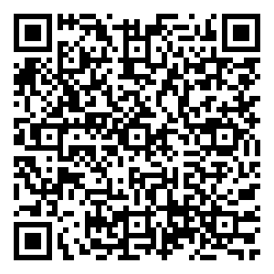 Scan me!