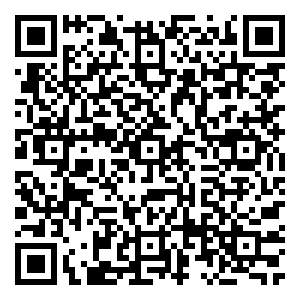 Scan me!