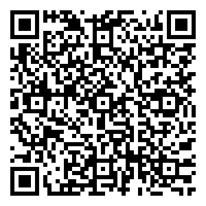 Scan me!