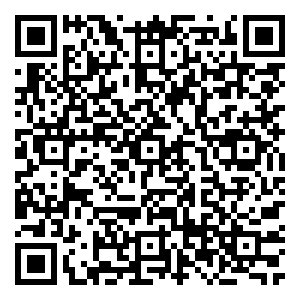 Scan me!