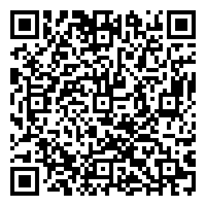 Scan me!