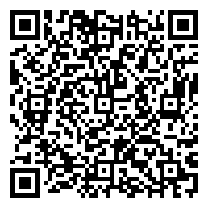 Scan me!