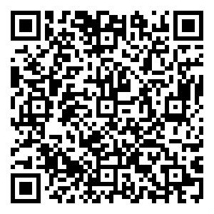 Scan me!