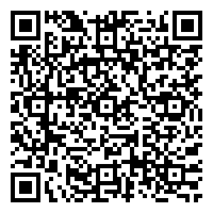 Scan me!