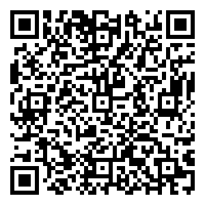 Scan me!