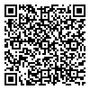 Scan me!