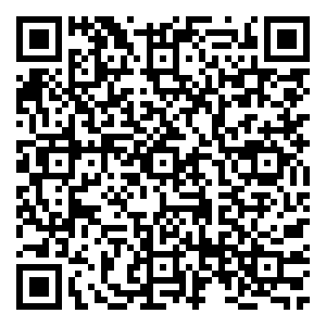 Scan me!