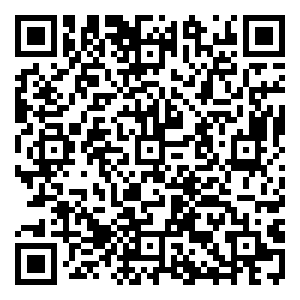 Scan me!