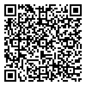 Scan me!