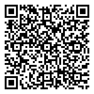 Scan me!