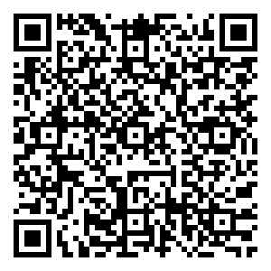 Scan me!