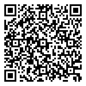 Scan me!