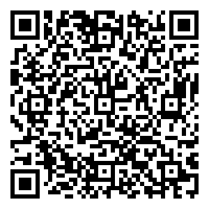 Scan me!