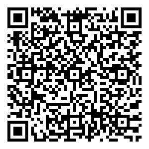 Scan me!