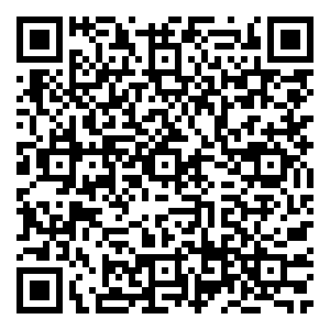 Scan me!