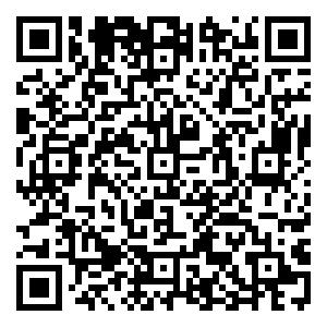 Scan me!