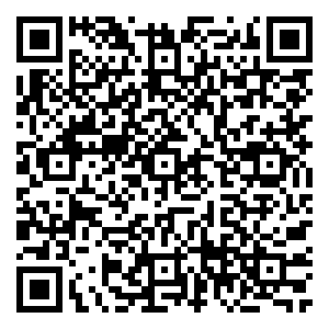 Scan me!