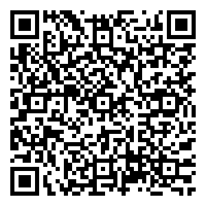 Scan me!