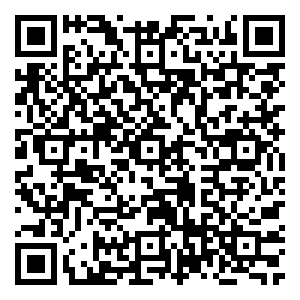 Scan me!