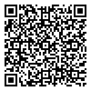 Scan me!