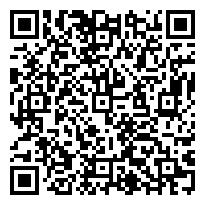 Scan me!