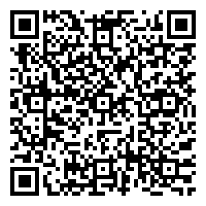 Scan me!