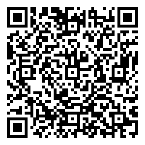 Scan me!