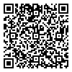 Scan me!