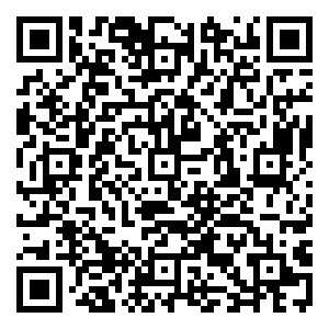 Scan me!