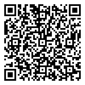 Scan me!