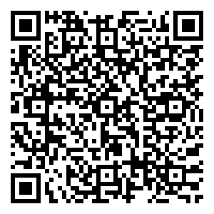 Scan me!