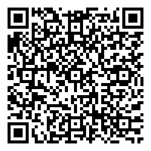 Scan me!