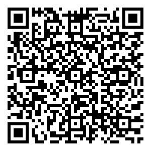 Scan me!