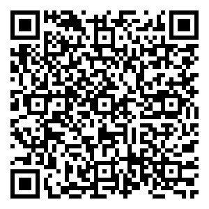 Scan me!